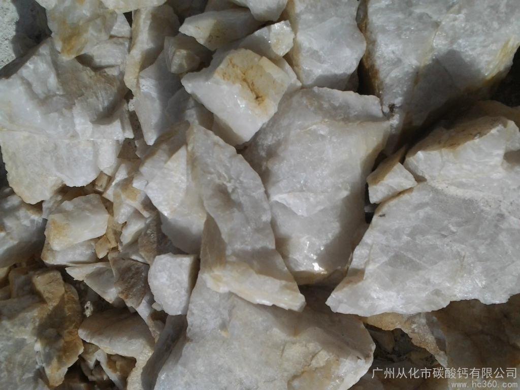 石英石對(duì)輥破碎機(jī)試機(jī)現(xiàn)場