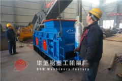 小型對(duì)輥破碎機(jī)用起來(lái)怎么樣，價(jià)格實(shí)惠嗎 