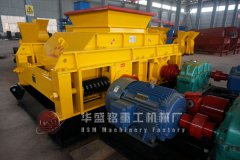 2PG750*500礦用對(duì)輥破碎機(jī)日產(chǎn)量多少?lài)?？?jī)r(jià)格大約多少錢(qián)