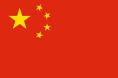 大型對(duì)輥破碎機(jī)廠(chǎng)家-華盛銘祝祖國(guó)母親生日快樂(lè)
