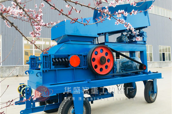 移動(dòng)對輥制砂一體機(jī)