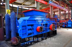 出料2mm時(shí)產(chǎn)40-50噸砂廠對(duì)輥破碎機(jī)優(yōu)勢
