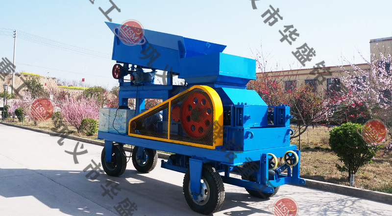 移動對輥破碎機(jī)選擇哪個廠家更經(jīng)濟(jì)實惠？