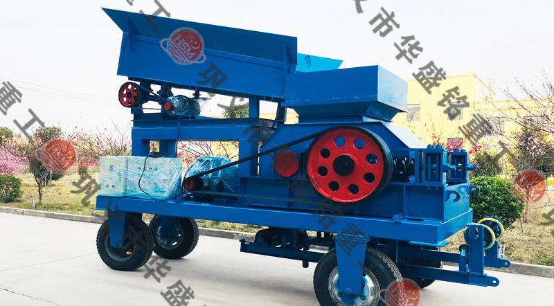 移動(dòng)對(duì)輥破碎機(jī)設(shè)備，移動(dòng)對(duì)輥破碎機(jī)價(jià)格多少錢一臺(tái)？
