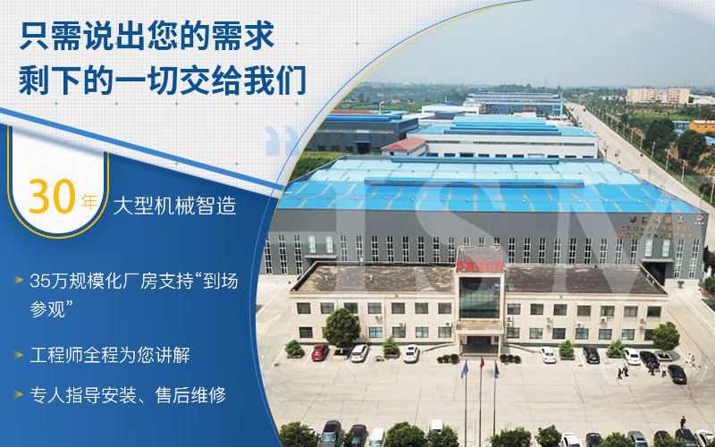 鋁礬土破碎怎么選擇好用的對輥破碎機(jī)？